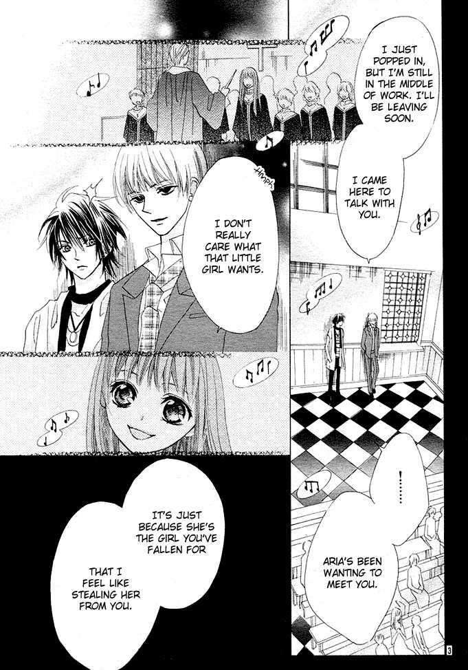 Rensou No Aria Chapter 3 #4