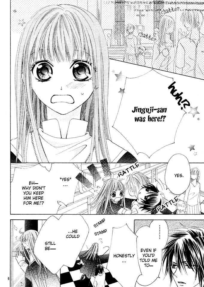 Rensou No Aria Chapter 3 #7