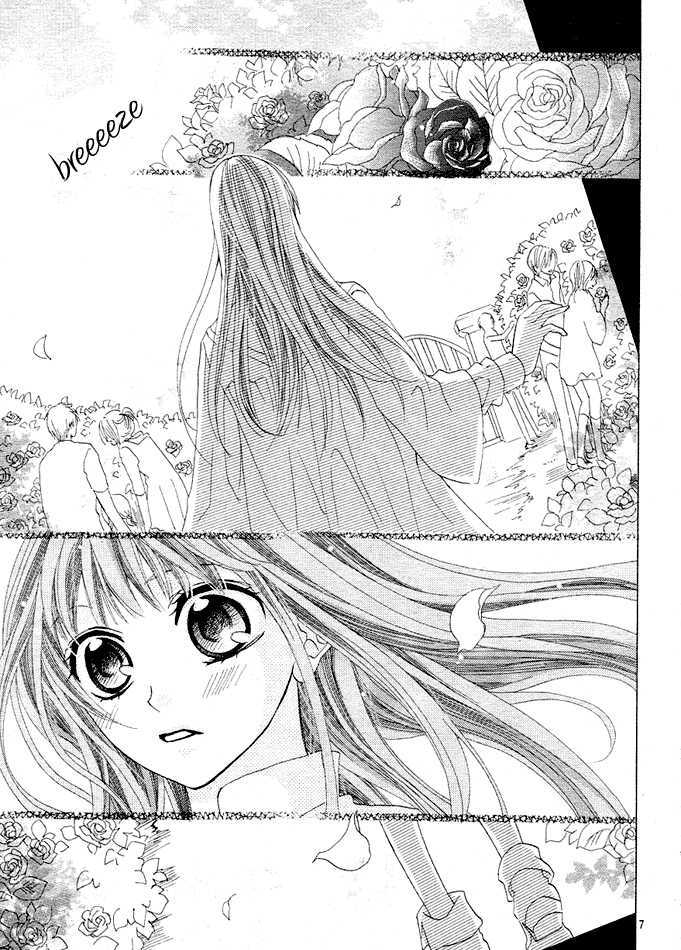 Rensou No Aria Chapter 3 #8