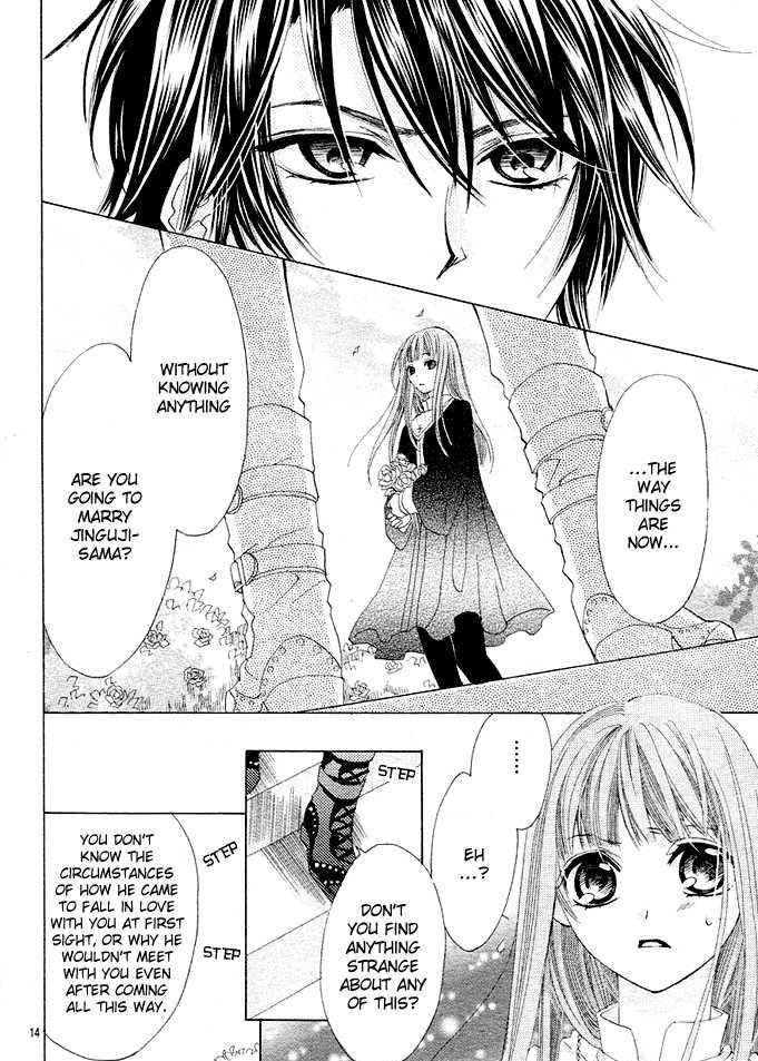 Rensou No Aria Chapter 3 #15