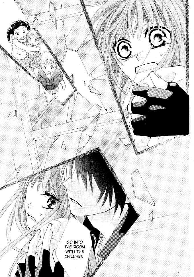 Rensou No Aria Chapter 2 #5