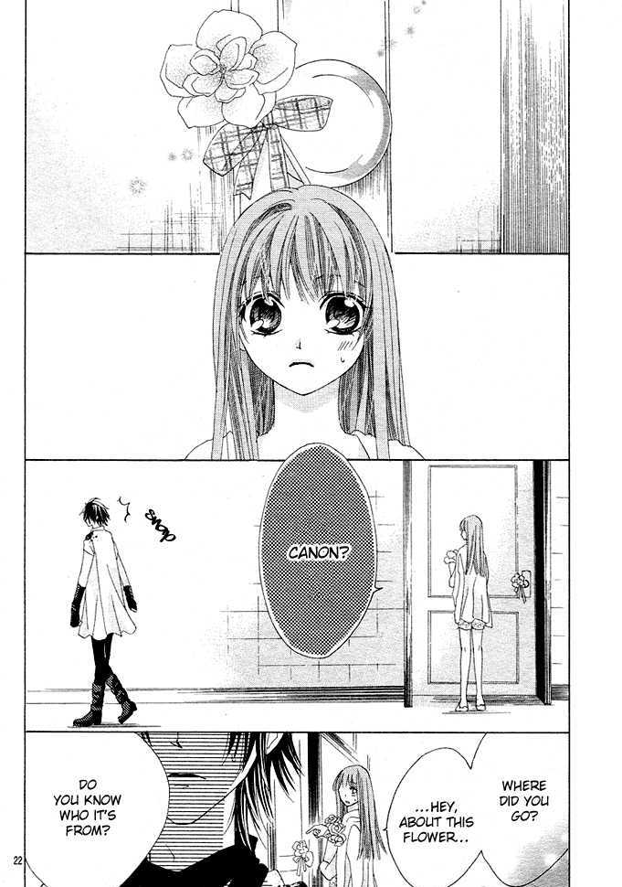 Rensou No Aria Chapter 3 #23