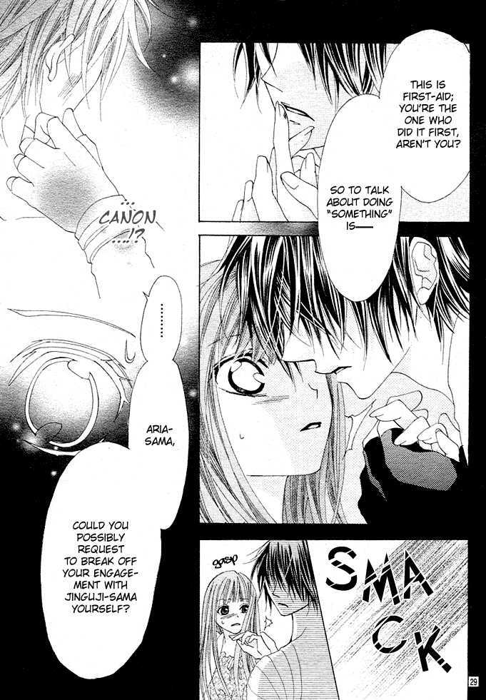 Rensou No Aria Chapter 3 #30