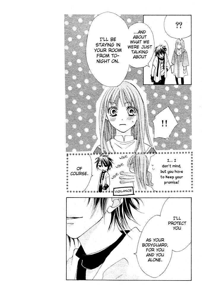 Rensou No Aria Chapter 2 #30