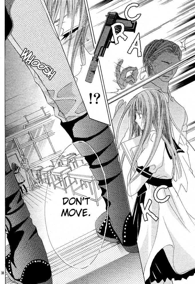 Rensou No Aria Chapter 1 #41