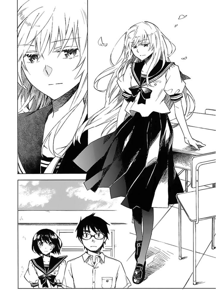 Okujou Hime Chapter 20 #3