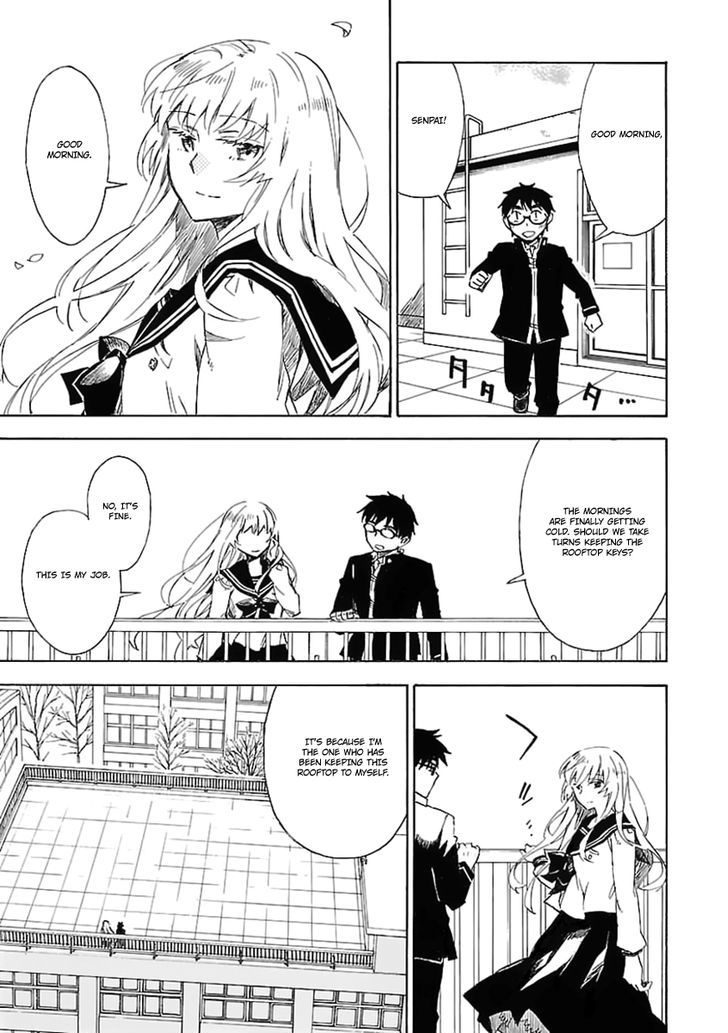 Okujou Hime Chapter 21 #24