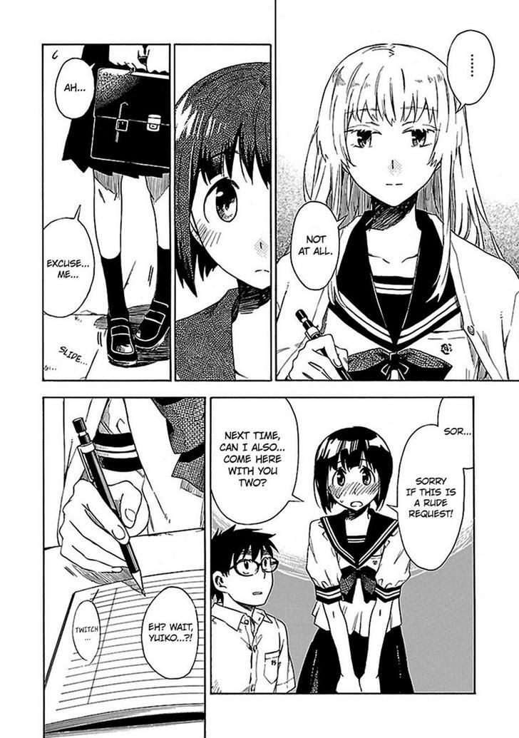 Okujou Hime Chapter 7 #22