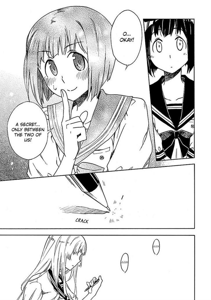 Okujou Hime Chapter 7 #29