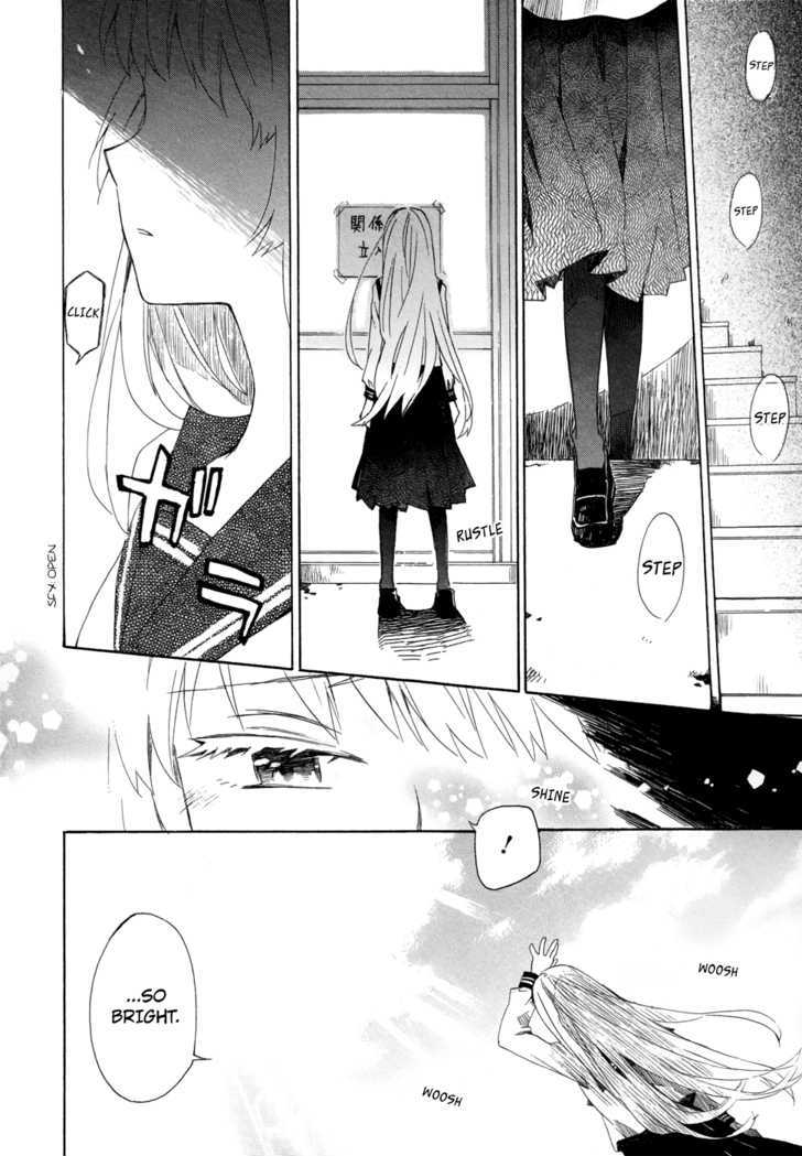 Okujou Hime Chapter 5 #17