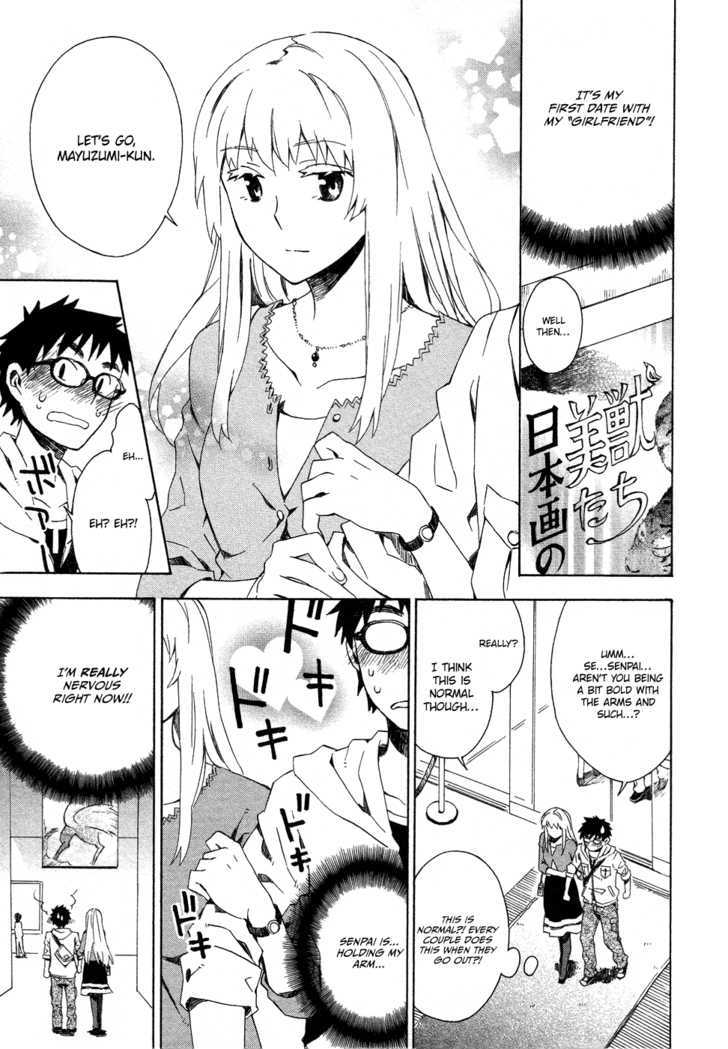 Okujou Hime Chapter 3 #8