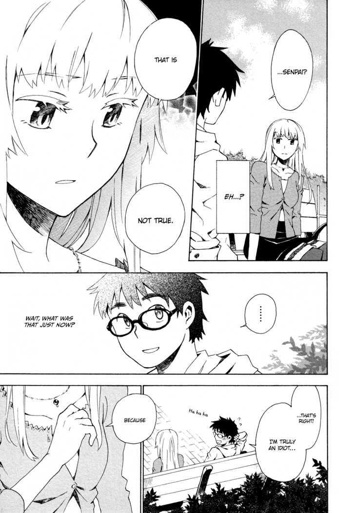 Okujou Hime Chapter 3 #22