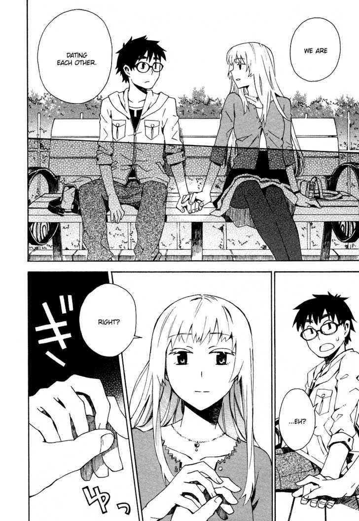 Okujou Hime Chapter 3 #23