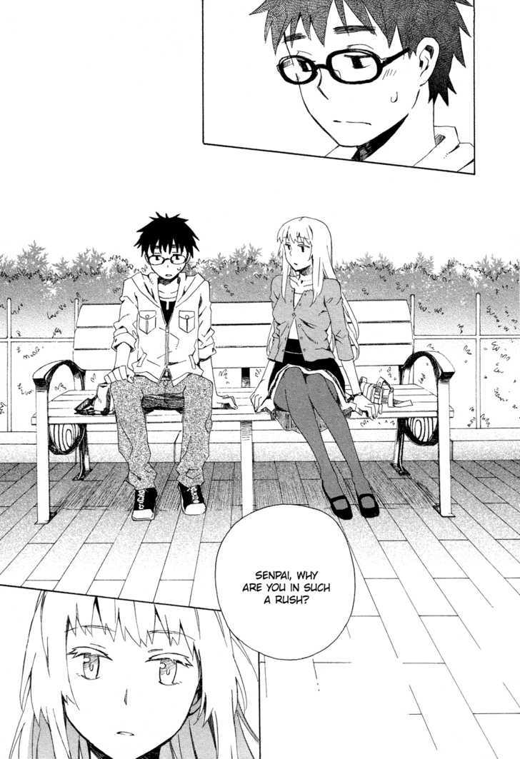 Okujou Hime Chapter 3 #28