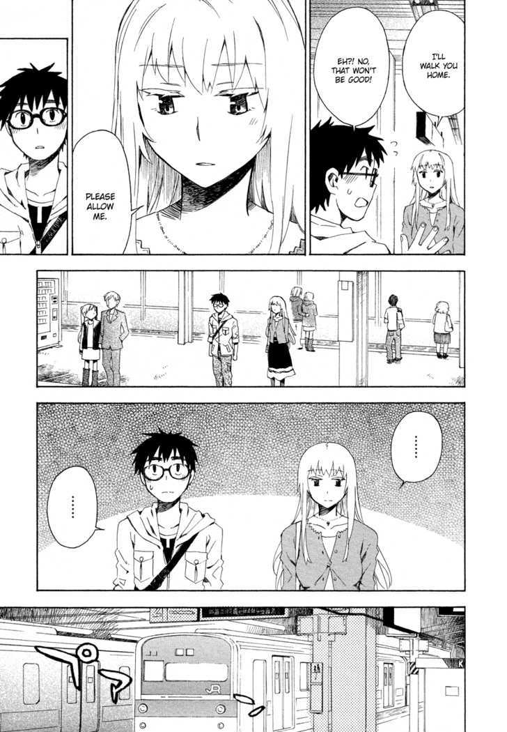 Okujou Hime Chapter 3 #34