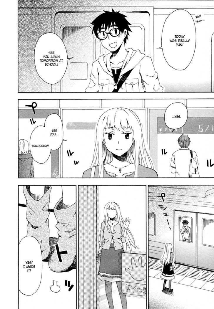 Okujou Hime Chapter 3 #35