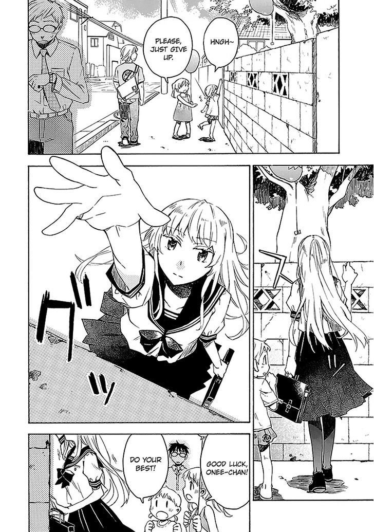 Okujou Hime Chapter 9 #4