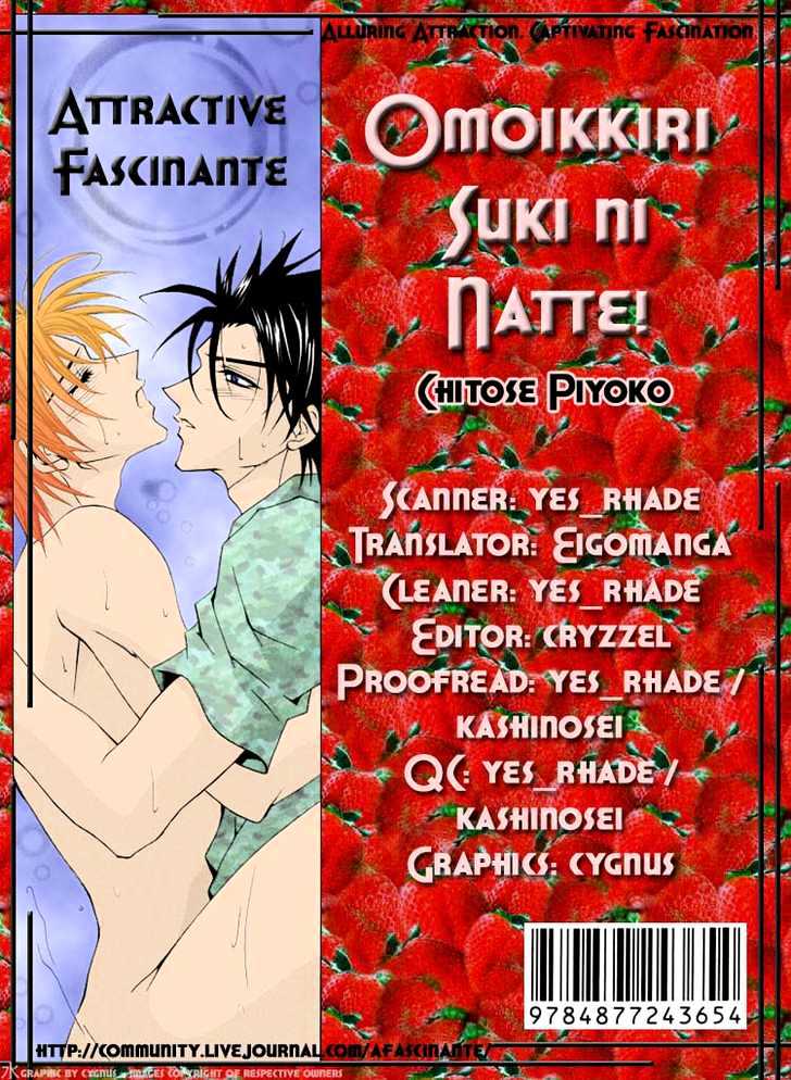 Omoikkiri Suki Ni Natte! Chapter 5 #5