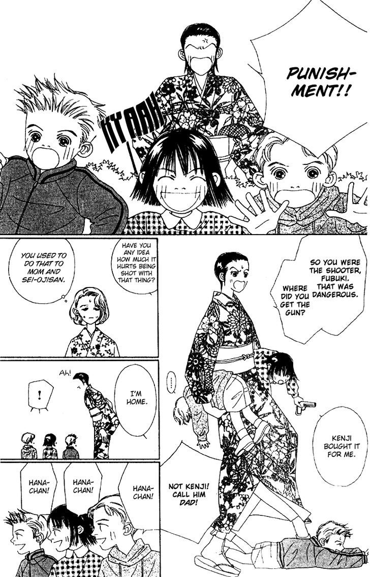 Fukuyadou Honpo Chapter 50 #16