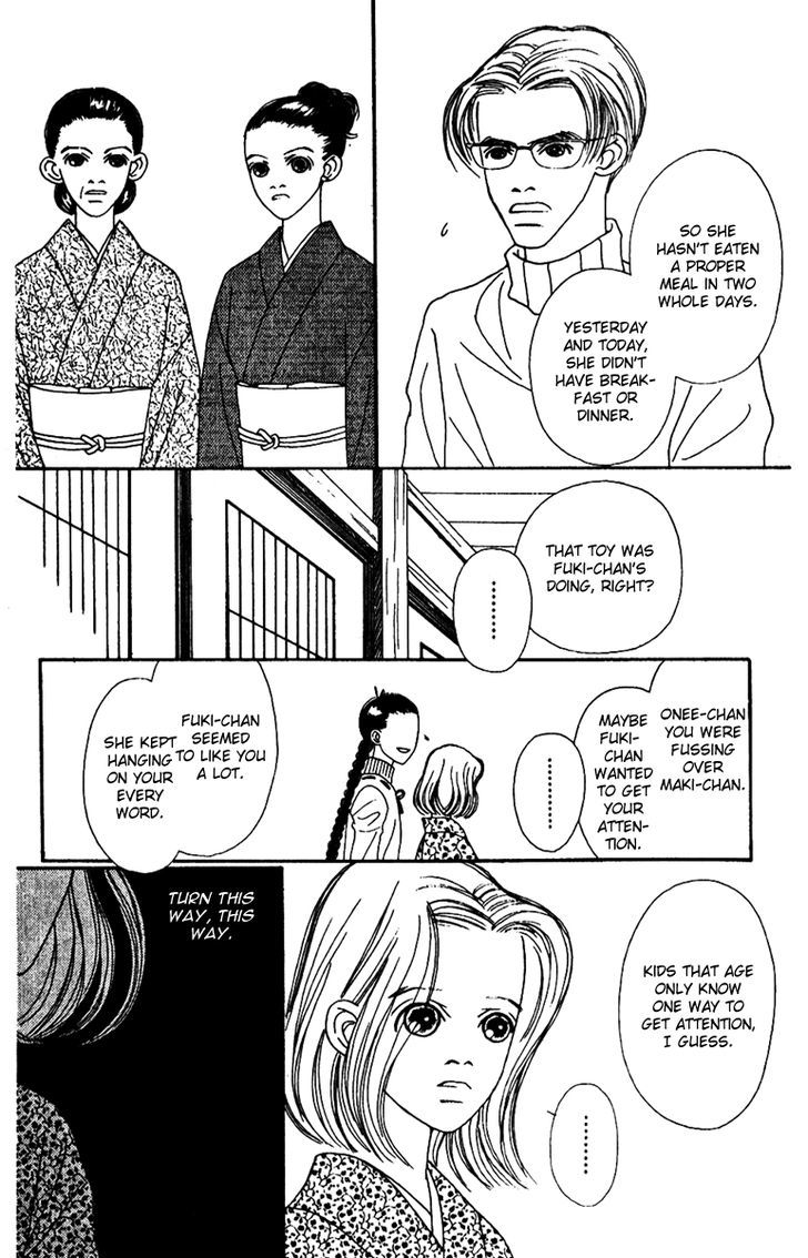 Fukuyadou Honpo Chapter 48 #38