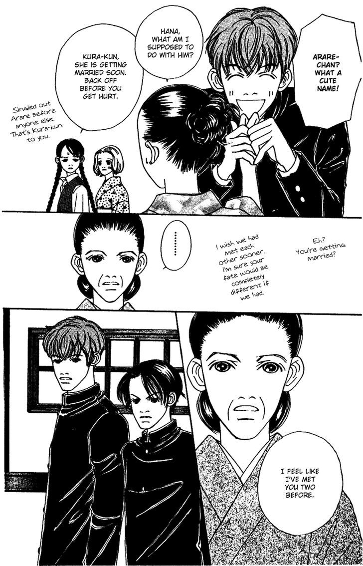 Fukuyadou Honpo Chapter 45 #16