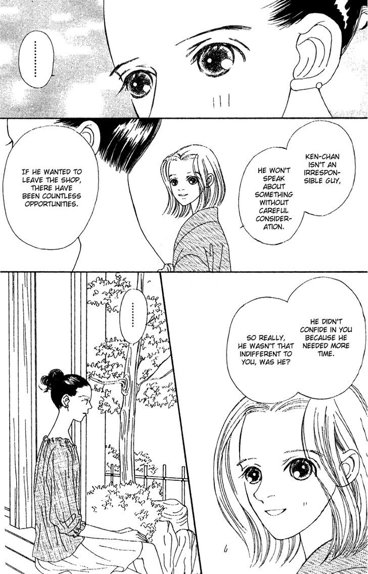 Fukuyadou Honpo Chapter 43 #30