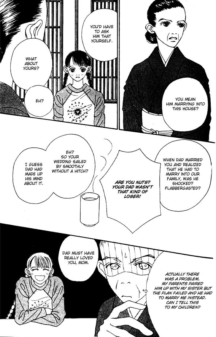 Fukuyadou Honpo Chapter 40 #27