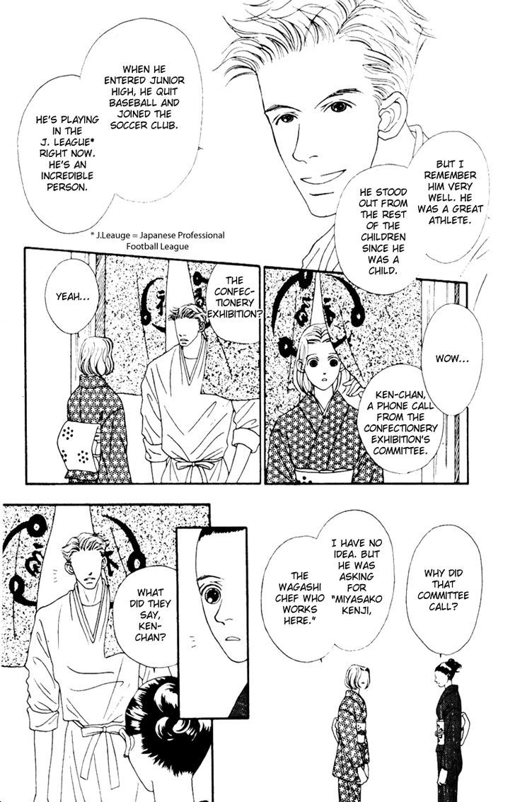 Fukuyadou Honpo Chapter 38 #7