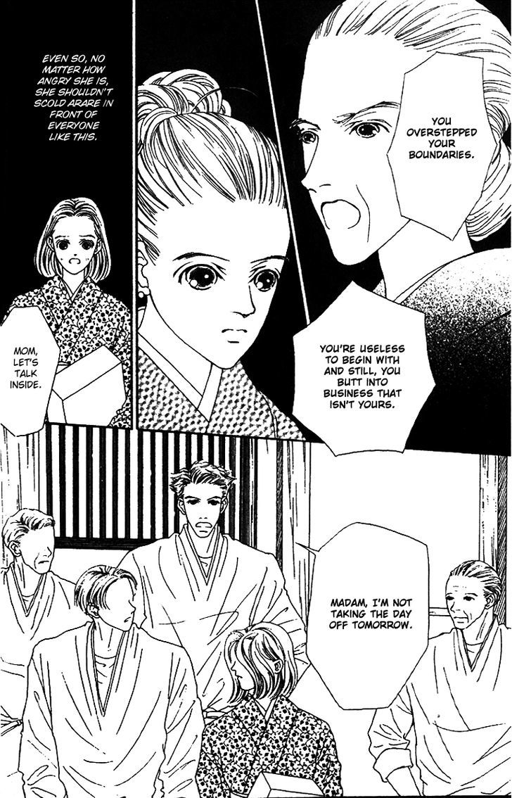 Fukuyadou Honpo Chapter 36 #25