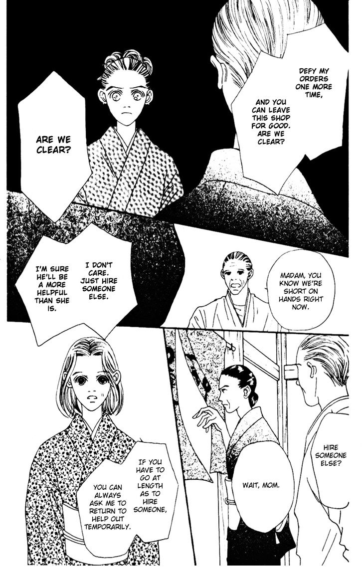 Fukuyadou Honpo Chapter 36 #28