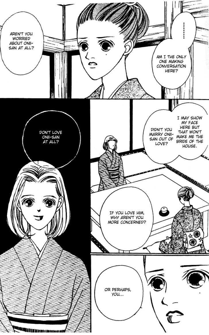 Fukuyadou Honpo Chapter 25 #13