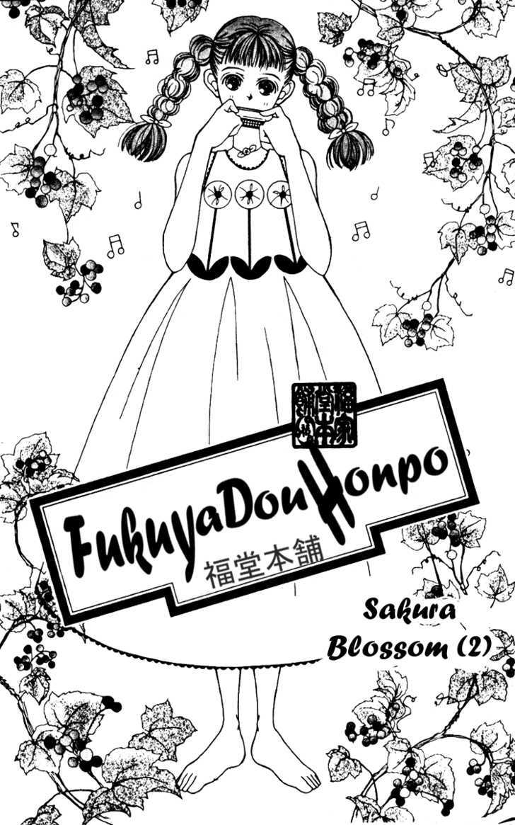 Fukuyadou Honpo Chapter 22 #1