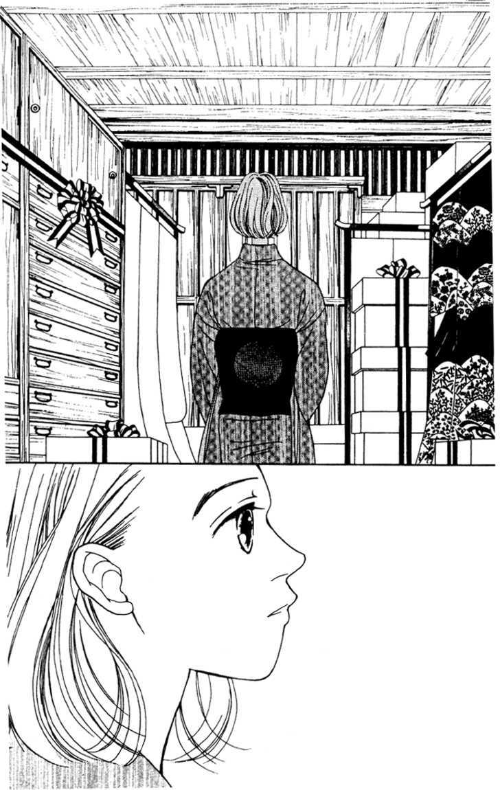 Fukuyadou Honpo Chapter 23 #38