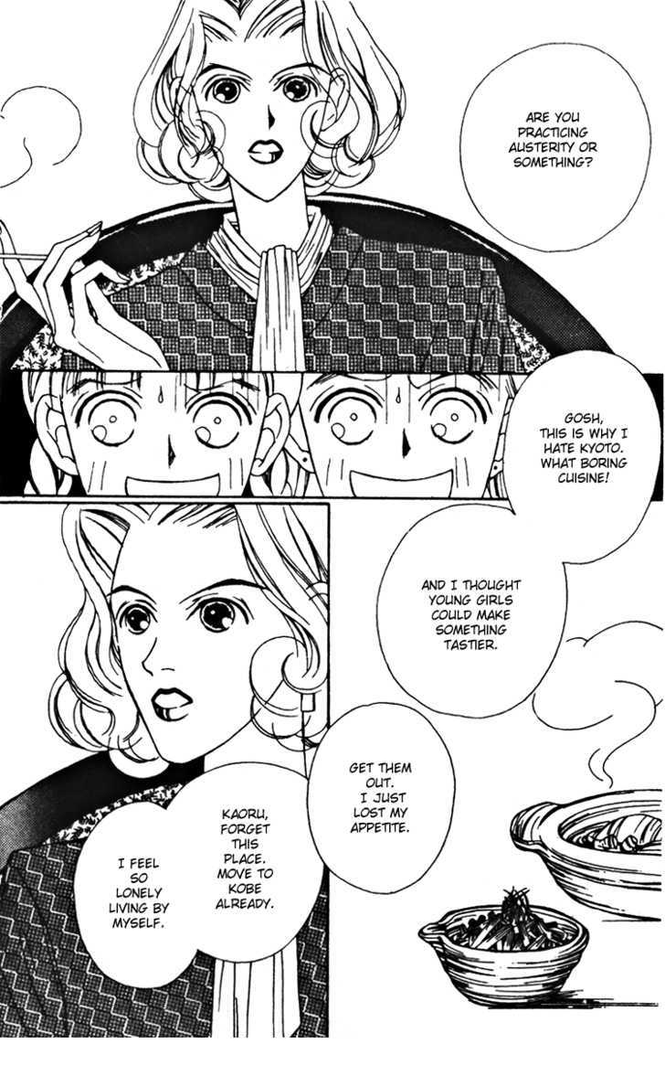 Fukuyadou Honpo Chapter 19 #24