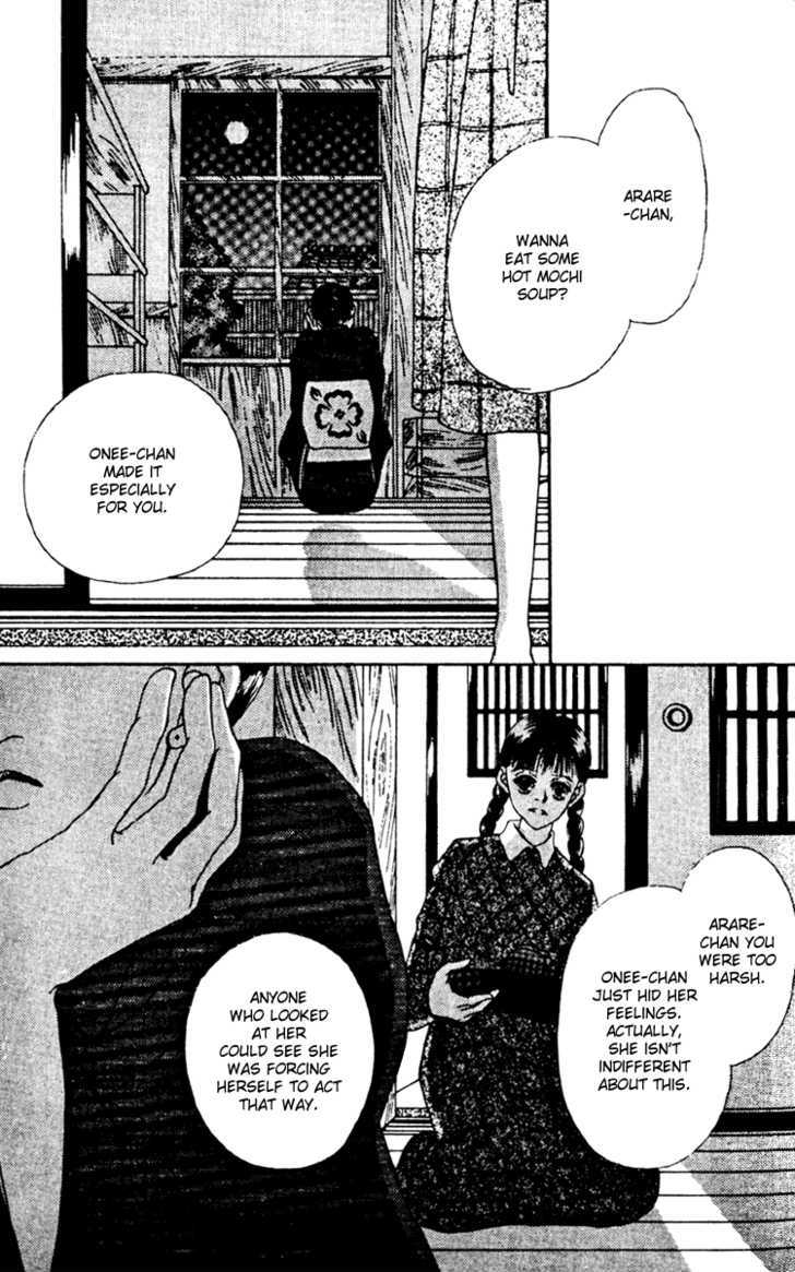 Fukuyadou Honpo Chapter 10 #17