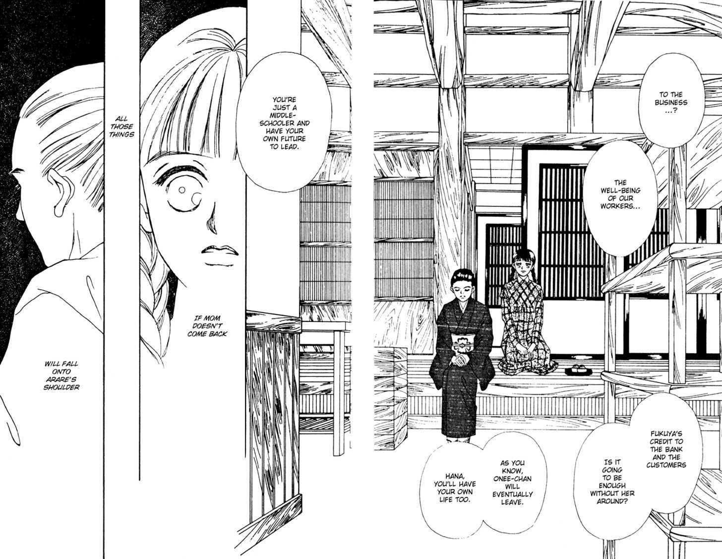 Fukuyadou Honpo Chapter 10 #20