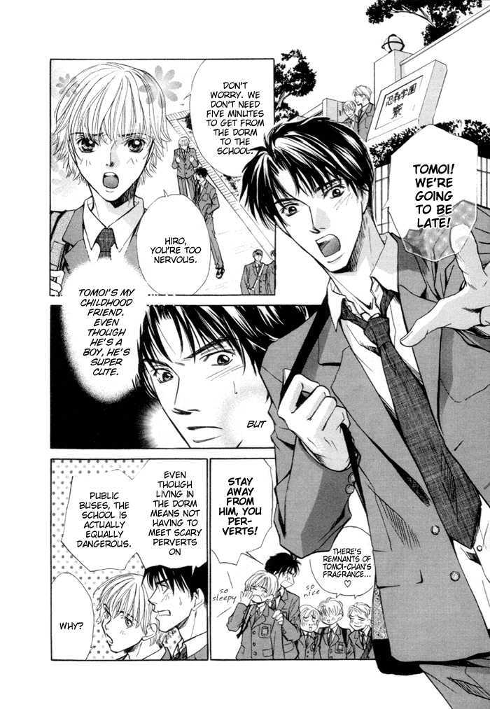 Saikkyou Lover Chapter 6 #3