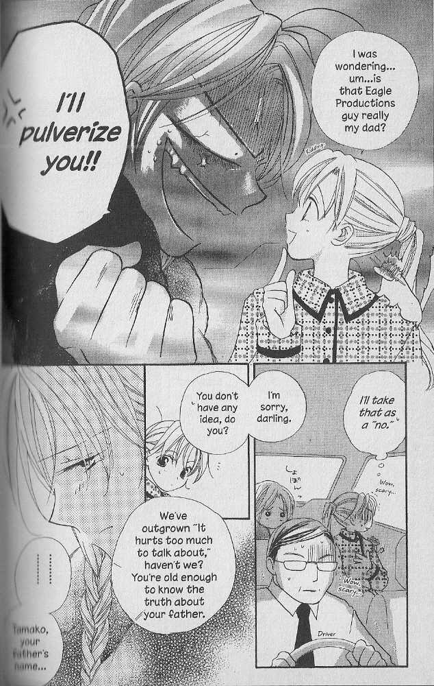 Tennen Pearl Pink Chapter 19 #4