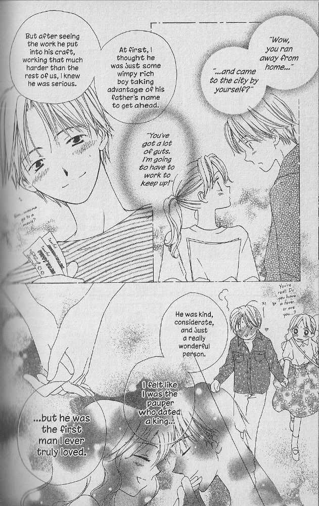 Tennen Pearl Pink Chapter 19 #8