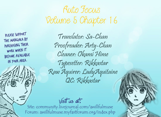 Auto Focus Chapter 16 #1