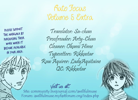 Auto Focus Chapter 16.5 #1