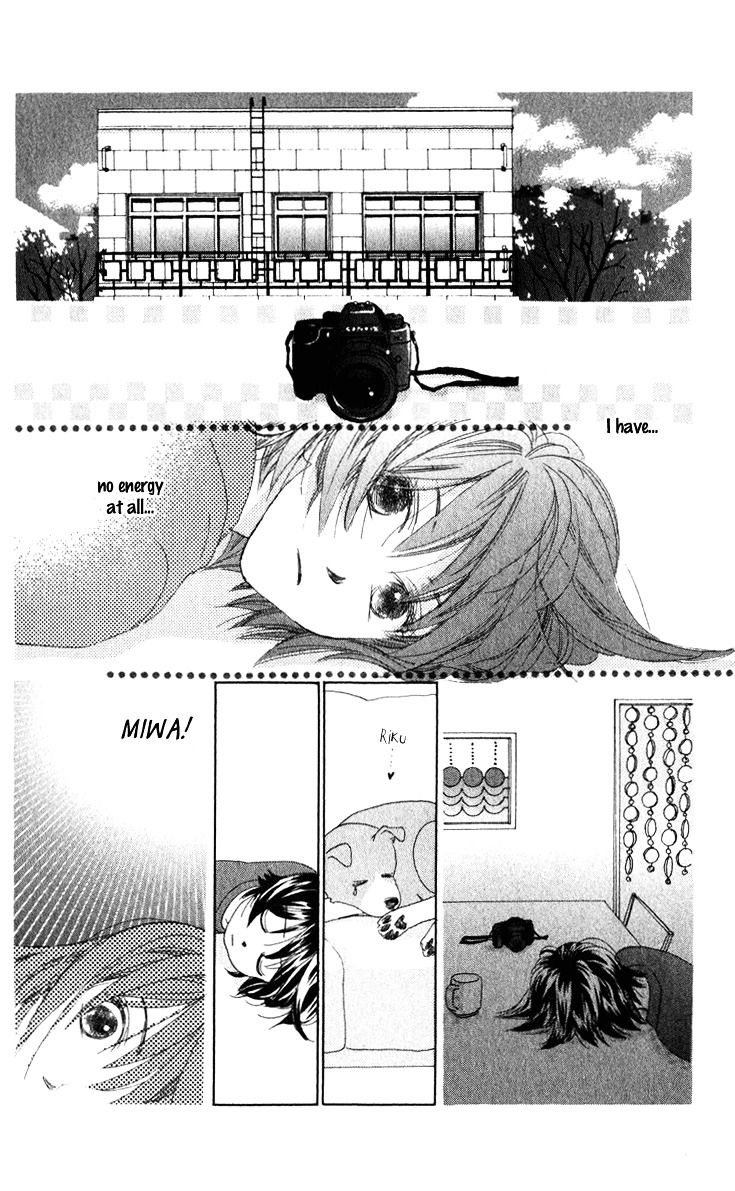 Auto Focus Chapter 16 #24