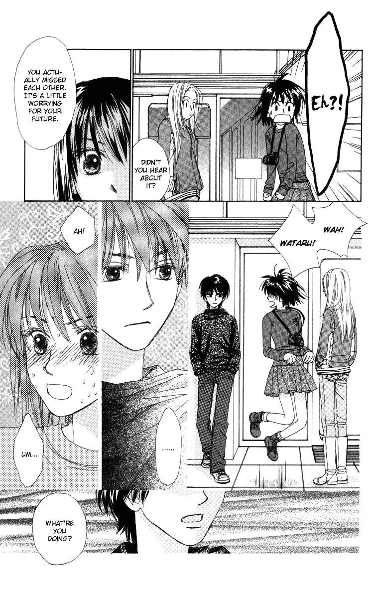 Auto Focus Chapter 16 #35