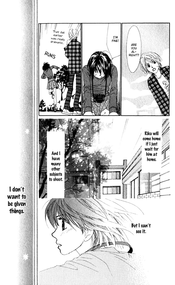 Auto Focus Chapter 16 #47