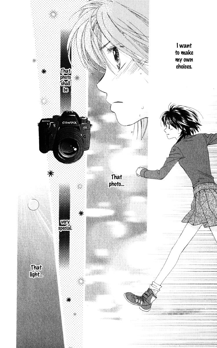 Auto Focus Chapter 16 #48