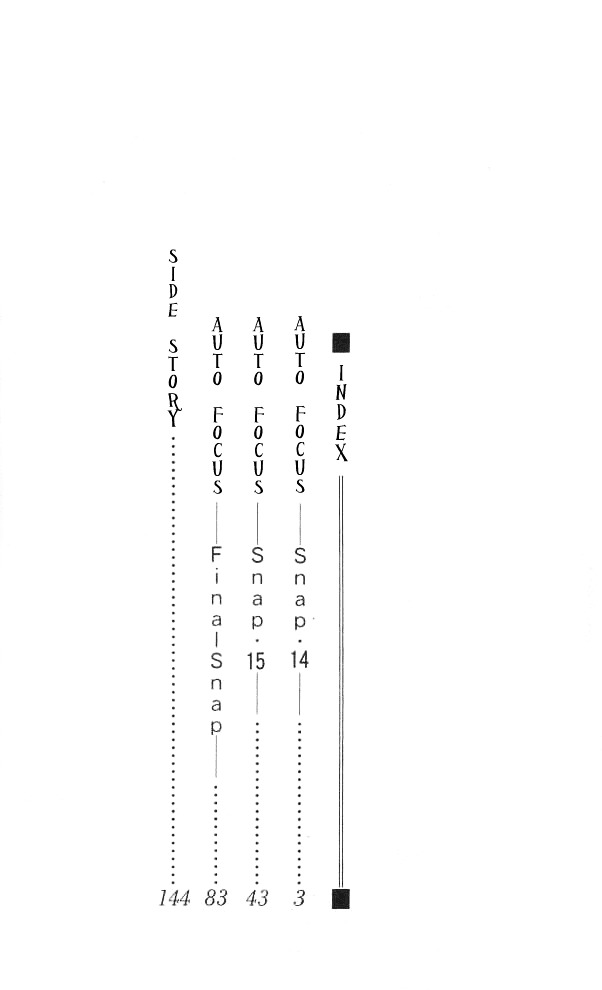 Auto Focus Chapter 14 #5