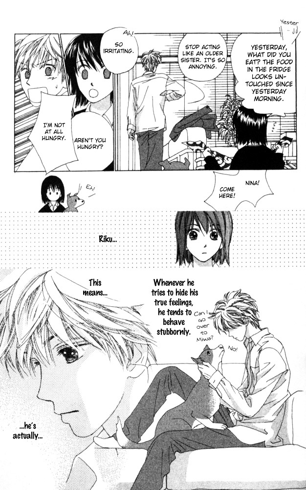 Auto Focus Chapter 10 #23