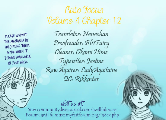 Auto Focus Chapter 12 #1