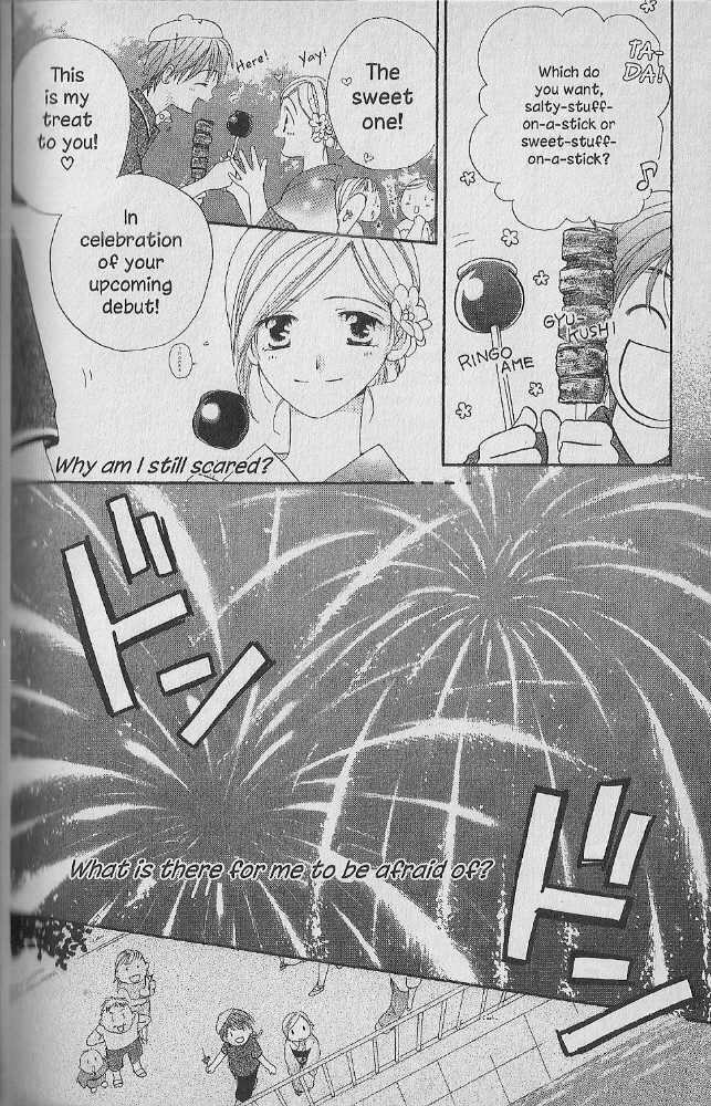 Tennen Pearl Pink Chapter 15 #18