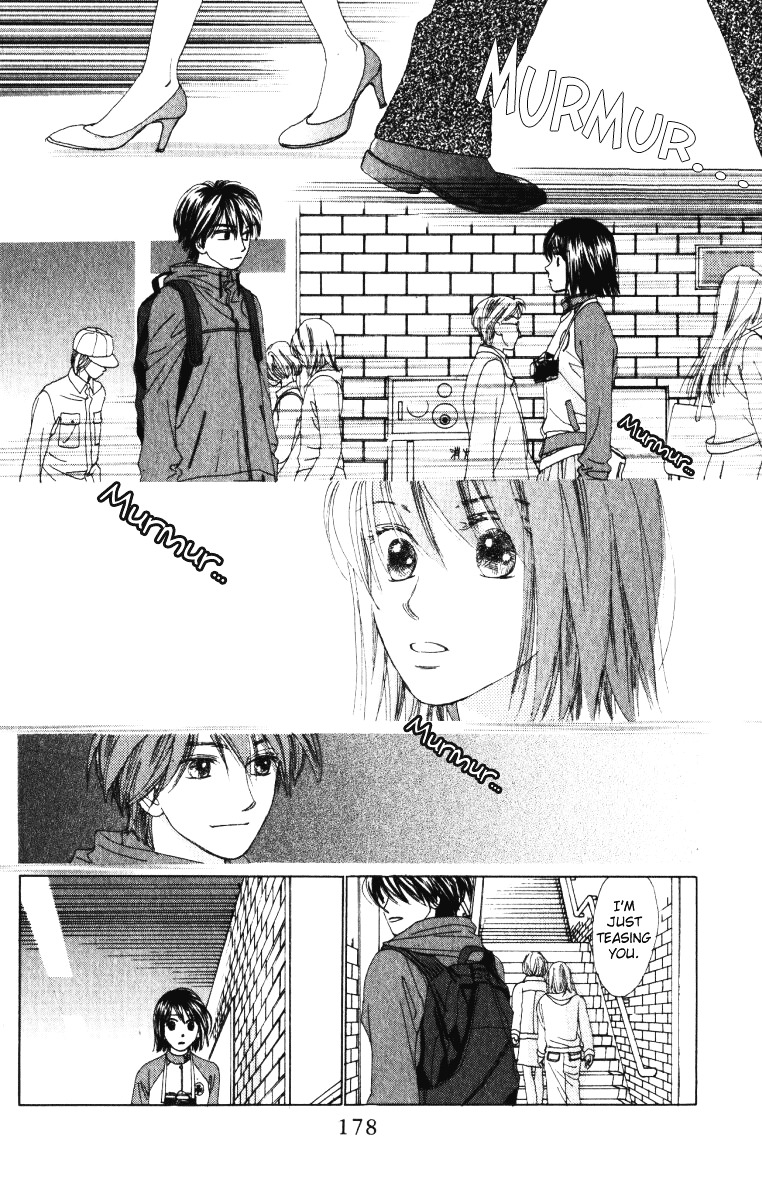 Auto Focus Chapter 9 #37